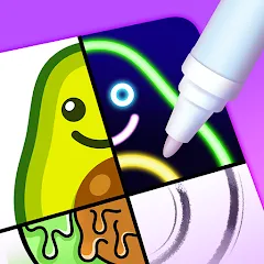 Скачать Взломанная Drawing Carnival (Много денег) на Андроид бесплатно