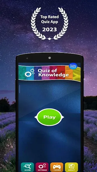 Quiz of Knowledge Game МОД/Взлом [Много монет, Открытые уровни и Мега MOD] Screenshot 1