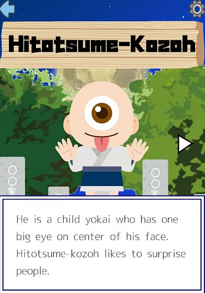 Find Japanese Monsters-Yokai- (Финд Японез Монстерс) МОД/Взлом [Деньги, Монеты и Меню MOD] Screenshot 2