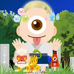 Скачать Взломанная Find Japanese Monsters-Yokai- на андроид (Много подсказок)