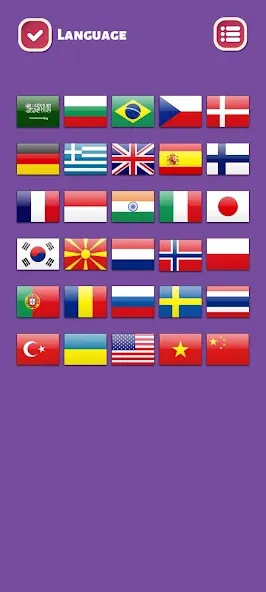 Country Flags World Quiz Game МОД/Взлом [Деньги, Монеты и Меню MOD] Screenshot 4