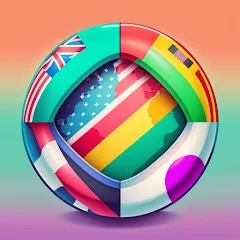 Скачать Country Flags World Quiz Game Взлом (Все уровни открыты и без рекламы) на Андроид