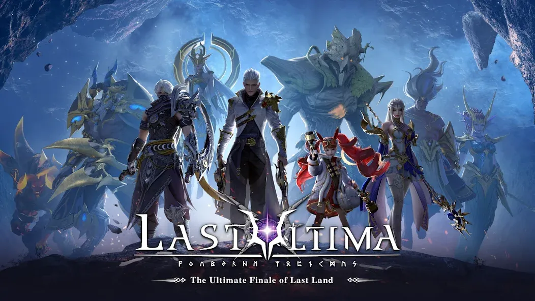 Last Ultima (Ласт Ультима) МОД/Взлом [Меню, Бесконечные монеты и Открытые уровни] Screenshot 1