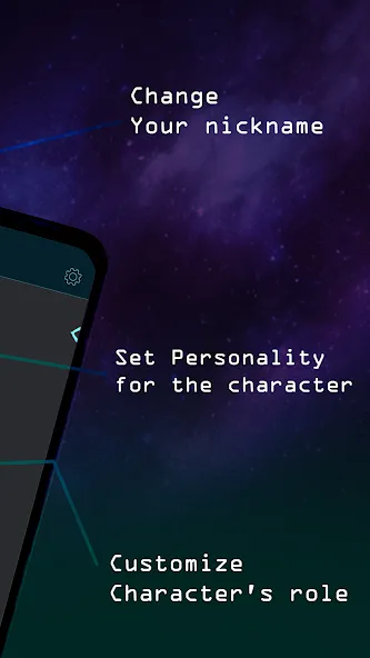 Naibusy - AI Power (Наибуси) МОД/Взлом [Бесконечные деньги, Монеты и Мега MOD] Screenshot 5