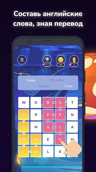 Филворды English Planet МОД/Взлом [Много денег, Монет и Все открыто] Screenshot 1
