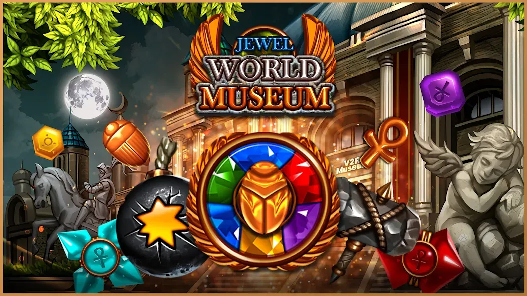 Jewel World Museum (Джуэл Ворлд Музеум) МОД/Взлом [Много монет, Открытые уровни и Мега MOD] Screenshot 4