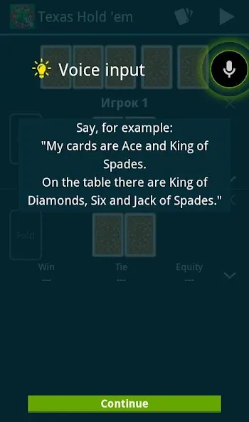 Poker Calculator МОД/Взлом [Меню, Бесконечные монеты и Открытые уровни] Screenshot 4