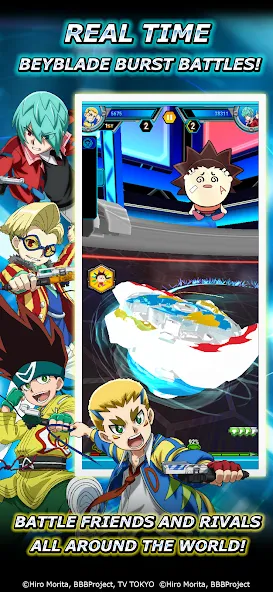 Beyblade Burst Rivals (Бейблэйд Берст Ривалс) МОД/Взлом [Много монет, Открытые уровни и Мега MOD] Screenshot 2