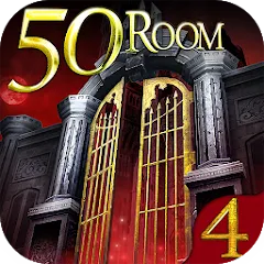 Скачать Can you escape the 100 room IV Взлом (Все подсказки и пропуски уровней разблокированы) на Android