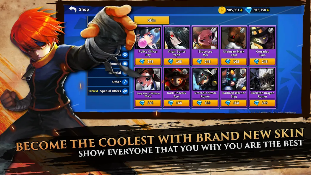 Fight of Legends (Файт оф Легендс) МОД/Взлом [Деньги, Монеты и Меню MOD] Screenshot 2