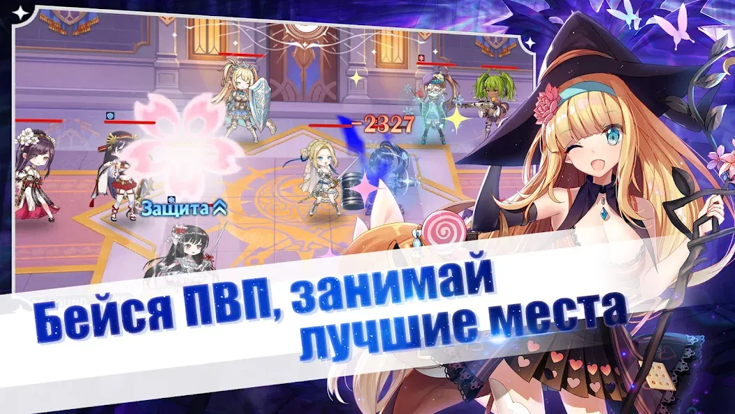 Girls and Hunter: IDLE аниме (Девушки и охотник) МОД/Взлом [Деньги, Монеты и Меню MOD] Screenshot 2