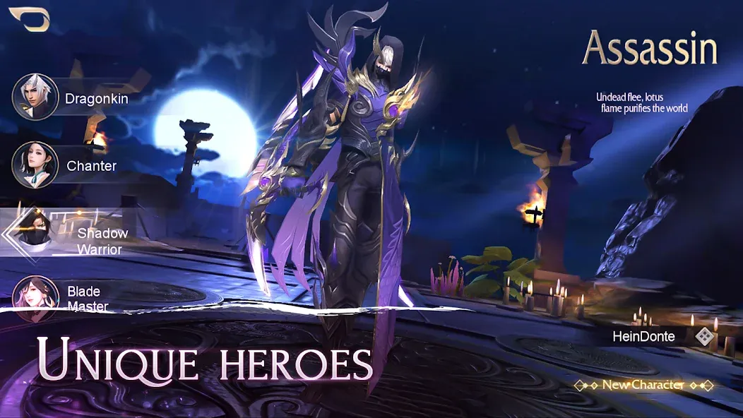 Heroes of the Sword - MMORPG (Герои меча) МОД/Взлом [Деньги, Монеты и Меню MOD] Screenshot 1