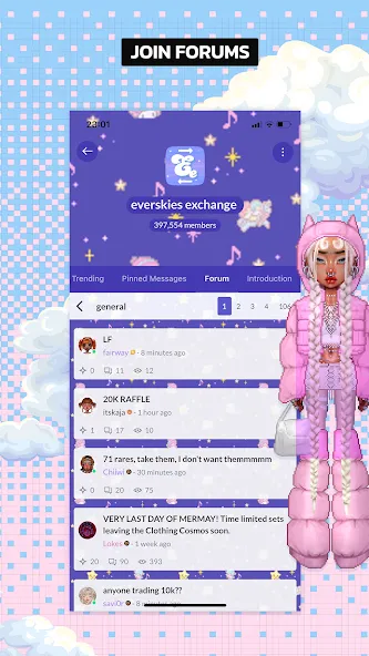 Everskies: Virtual Dress up (Эверскис) МОД/Взлом [Много монет, Открытые уровни и Мега MOD] Screenshot 4