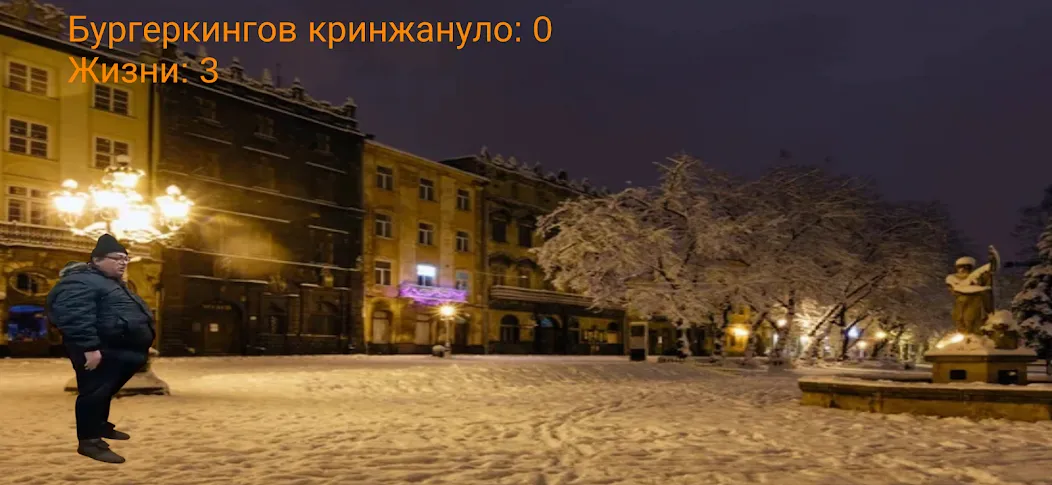 Бургеркинг гов игра МОД/Взлом [Все открыто, Дополнительные деньги и Меню MOD] Screenshot 4