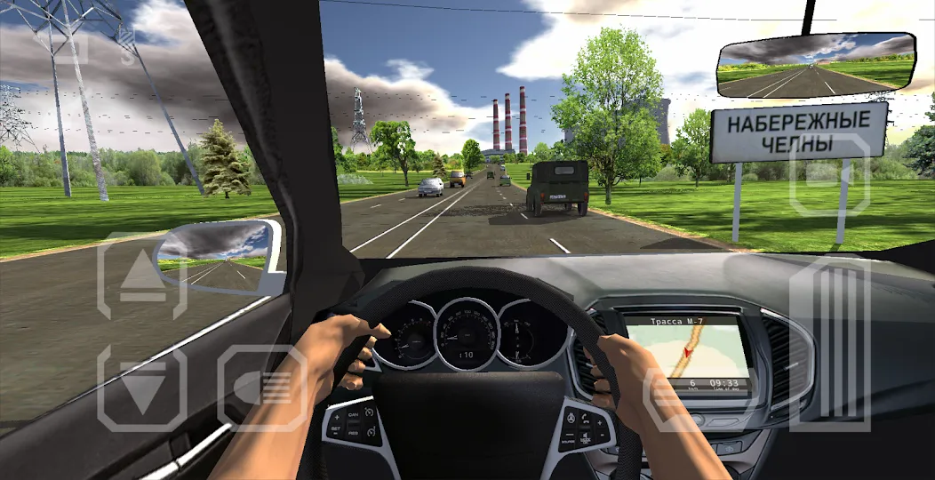 Voyage 4 МОД/Взлом [Бесконечные деньги, Монеты и Мега MOD] Screenshot 1