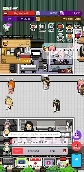 Monthly Entertainment (Монтли Энтертейнмент) МОД/Взлом [Деньги, Монеты и Меню MOD] Screenshot 5