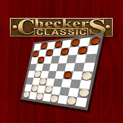 Скачать Checkers Classic Взлом (Все доски открыты) на Андроид бесплатно