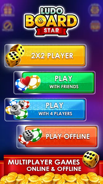 Ludo Online Multiplayer (Людо Онлайн Многопользовательская Игра) МОД/Взлом [Меню, Бесконечные монеты и Открытые уровни] Screenshot 1