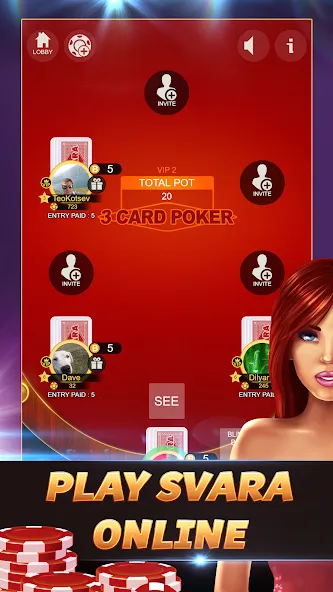 Svara - 3 Card Poker Card Game МОД/Взлом [Бесконечные деньги, Монеты и Мега MOD] Screenshot 1