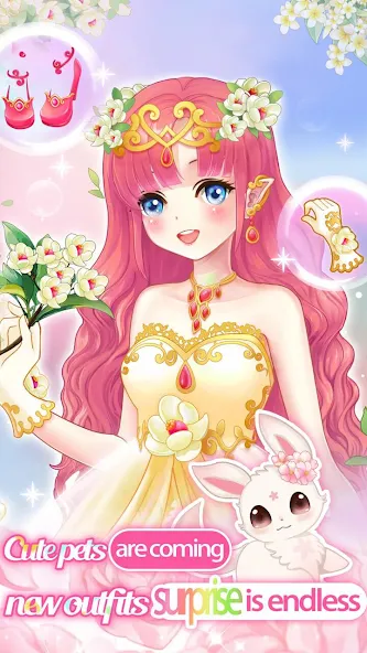 Dream Flower Dressup МОД/Взлом [Деньги, Монеты и Меню MOD] Screenshot 1
