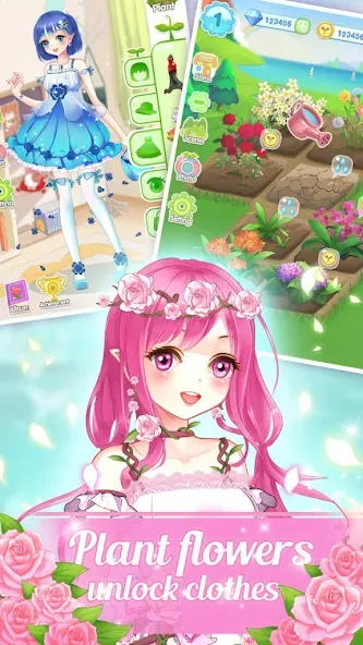Dream Flower Dressup МОД/Взлом [Деньги, Монеты и Меню MOD] Screenshot 3