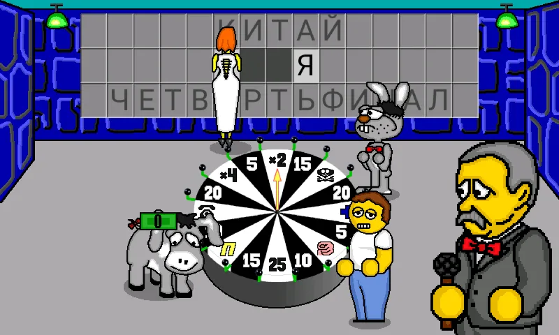 Pole Plus МОД/Взлом [Много монет, Открытые уровни и Мега MOD] Screenshot 1