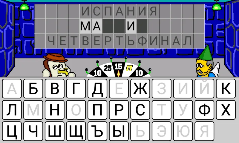 Pole Plus МОД/Взлом [Много монет, Открытые уровни и Мега MOD] Screenshot 5