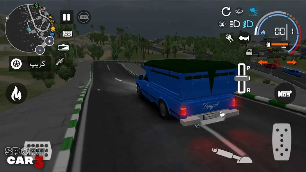 Sport car 3 : Taxi & Police - (Спорткар 3) МОД/Взлом [Бесконечные деньги, Монеты и Мега MOD] Screenshot 2
