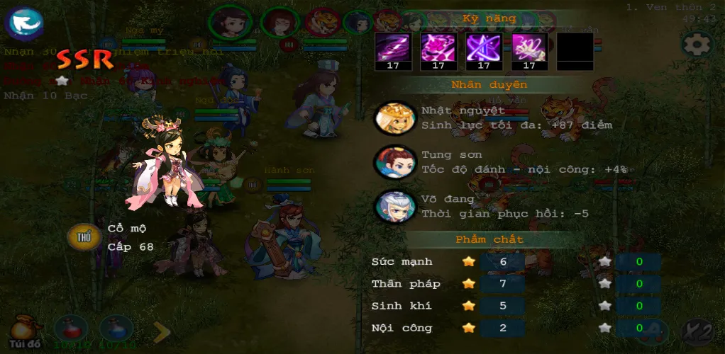 Đấu Trường Võ Lâm (Offline) МОД/Взлом [Много денег, Монет и Все открыто] Screenshot 3