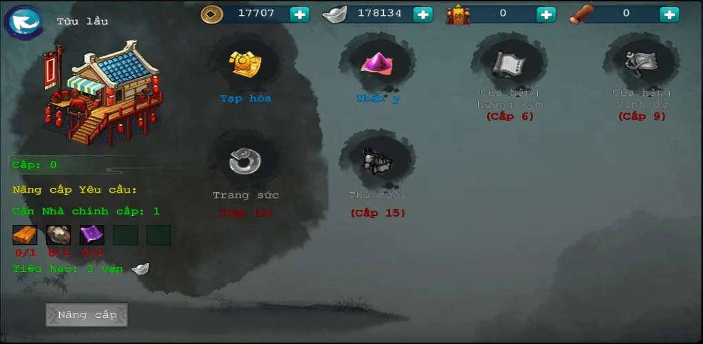 Đấu Trường Võ Lâm (Offline) МОД/Взлом [Много денег, Монет и Все открыто] Screenshot 4