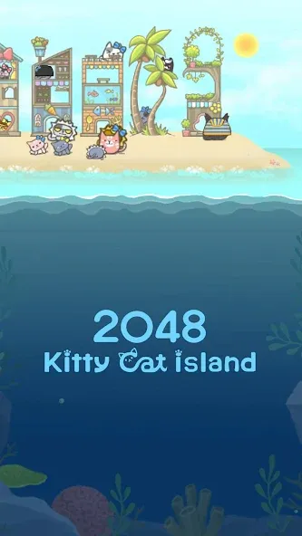 2048 Kitty Cat Island (Остров Кошачьеи Кошки) МОД/Взлом [Много монет, Открытые уровни и Мега MOD] Screenshot 3