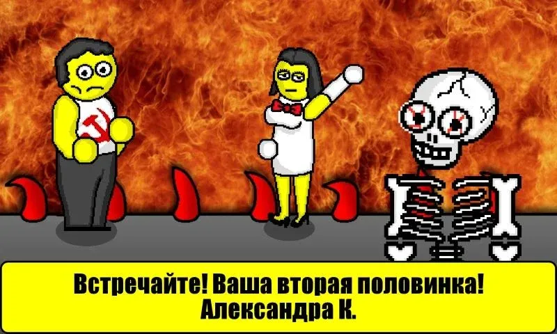 Тест на Будущее МОД/Взлом [Деньги, Монеты и Меню MOD] Screenshot 4