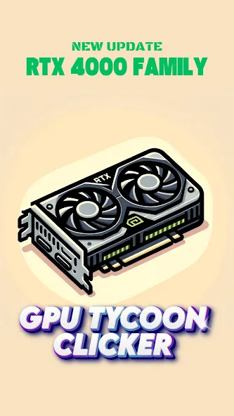 Gpu Tycoon Clicker : Game 2.0 (Гпу Тайкун Кликер) МОД/Взлом [Много денег, Монет и Все открыто] Screenshot 1