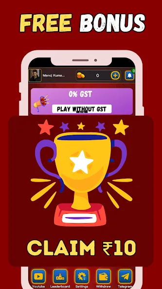 Ludo RJ - Play Ludo And Win (Лудо РДжей) МОД/Взлом [Все открыто, Дополнительные деньги и Меню MOD] Screenshot 3