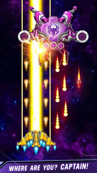 Space shooter - Galaxy attack (Спейс шутер) МОД/Взлом [Много монет, Открытые уровни и Мега MOD] Screenshot 2