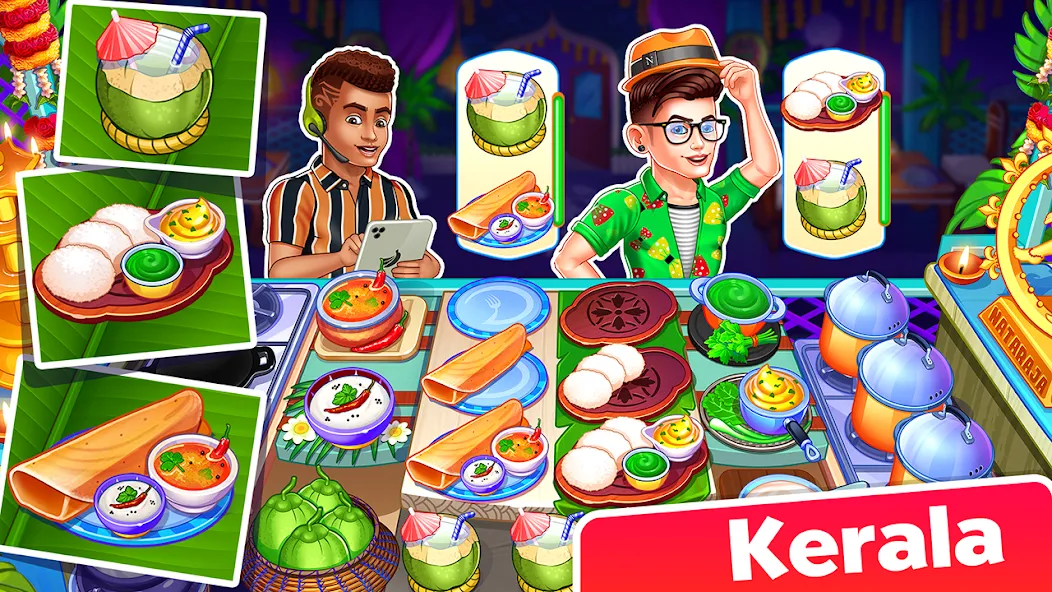 Cooking Event : Cooking Games (Кукинг Ивент) МОД/Взлом [Деньги, Монеты и Меню MOD] Screenshot 2