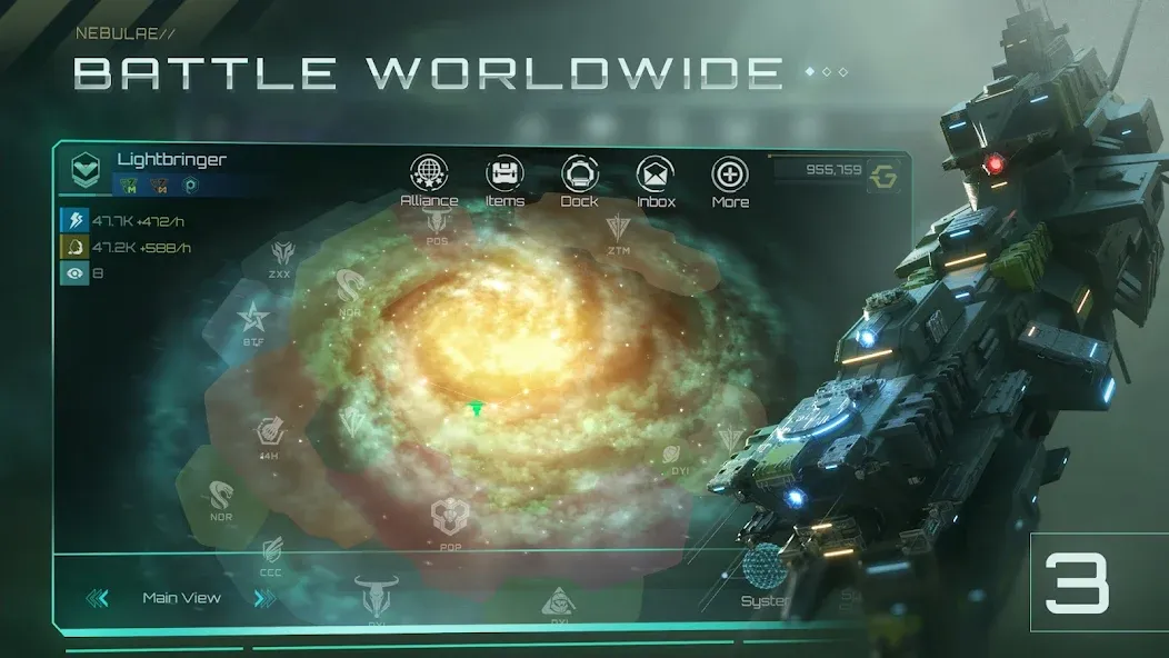 Nova Empire: Space Commander (Нова Импайр) МОД/Взлом [Меню, Бесконечные монеты и Открытые уровни] Screenshot 3