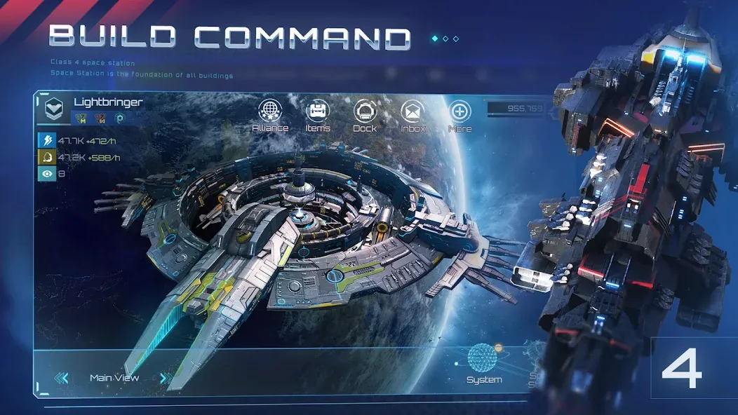 Nova Empire: Space Commander (Нова Импайр) МОД/Взлом [Меню, Бесконечные монеты и Открытые уровни] Screenshot 4