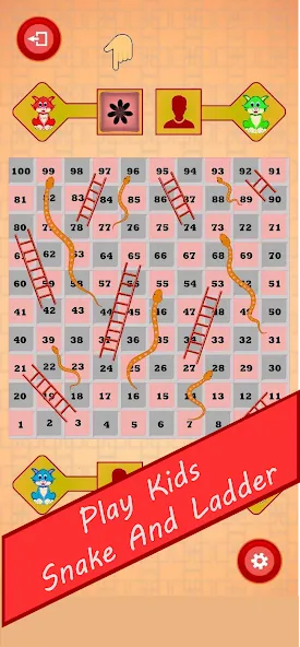 Kids Snake and Ladder (Кидз Снейк энд Лэддер) МОД/Взлом [Все открыто, Дополнительные деньги и Меню MOD] Screenshot 1