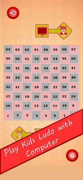 Kids Snake and Ladder (Кидз Снейк энд Лэддер) МОД/Взлом [Все открыто, Дополнительные деньги и Меню MOD] Screenshot 5
