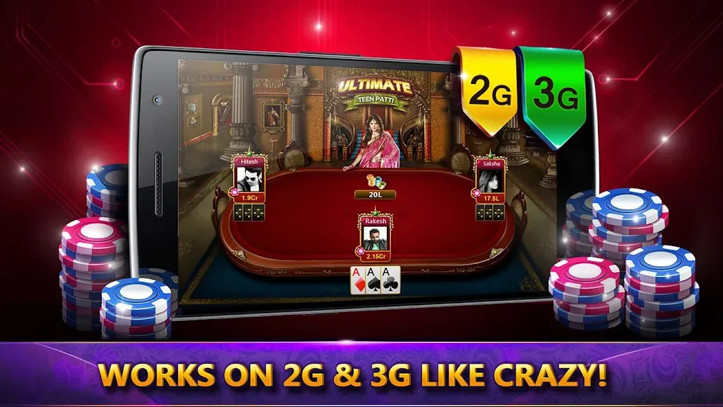 Ultimate Teen Patti (3 Patti) (ЮТП) МОД/Взлом [Бесконечные деньги, Монеты и Мега MOD] Screenshot 3