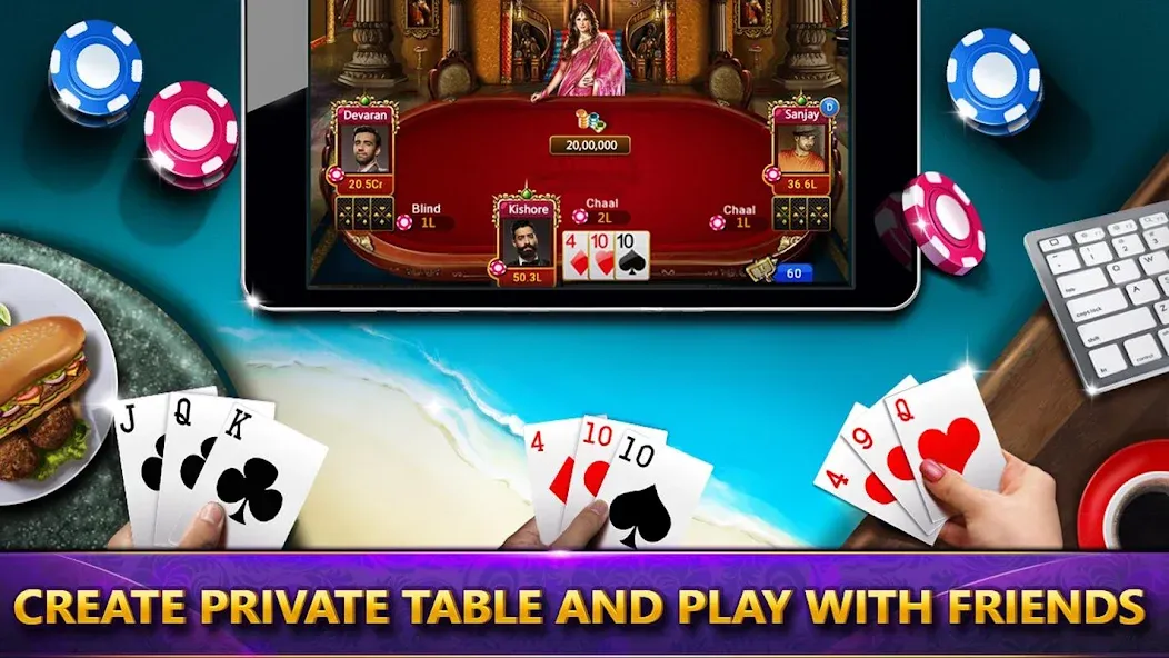 Ultimate Teen Patti (3 Patti) (ЮТП) МОД/Взлом [Бесконечные деньги, Монеты и Мега MOD] Screenshot 4