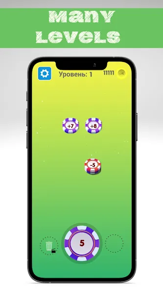 Number master - Number puzzle МОД/Взлом [Много монет, Открытые уровни и Мега MOD] Screenshot 1