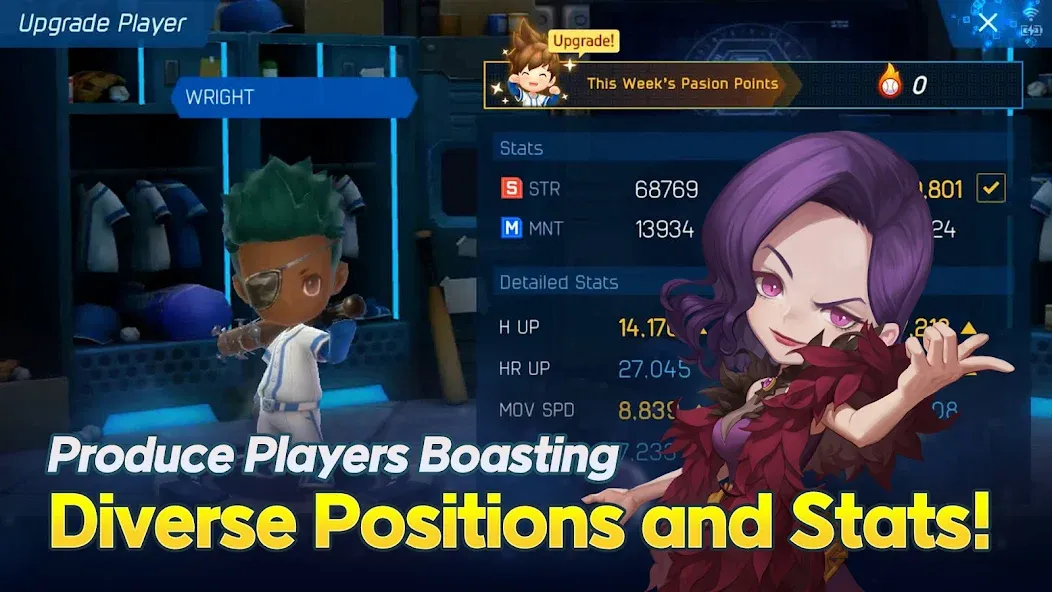 Baseball Superstars 2024 (Бейсбол Суперзвезды 2023) МОД/Взлом [Деньги, Монеты и Меню MOD] Screenshot 1