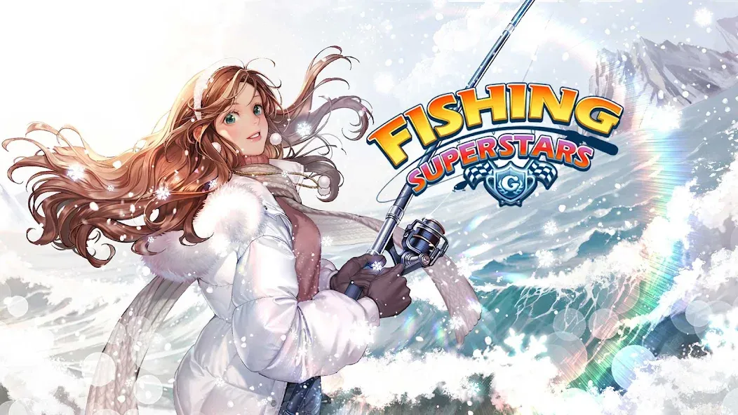 Fishing Superstars (Фишинг Суперзвезды) МОД/Взлом [Много монет, Открытые уровни и Мега MOD] Screenshot 1