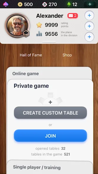 Durak Championship МОД/Взлом [Деньги, Монеты и Меню MOD] Screenshot 4