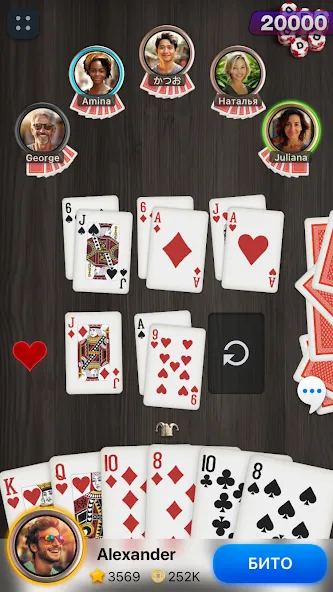 Durak Championship МОД/Взлом [Деньги, Монеты и Меню MOD] Screenshot 5