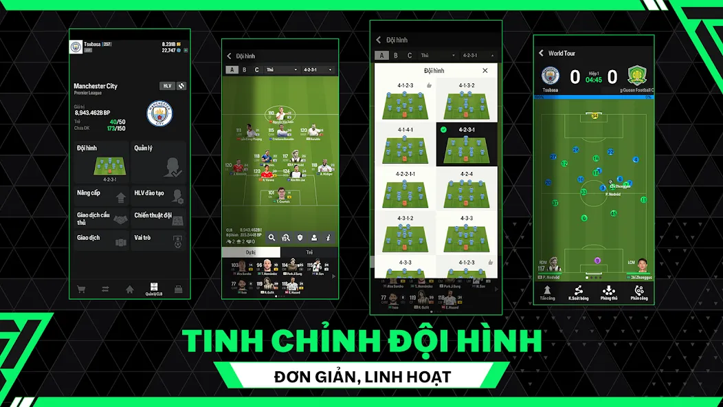 FC Online M by EA SPORTS™ (ФИФА Онлайн 4 М от  ) МОД/Взлом [Бесконечные деньги, Монеты и Мега MOD] Screenshot 5