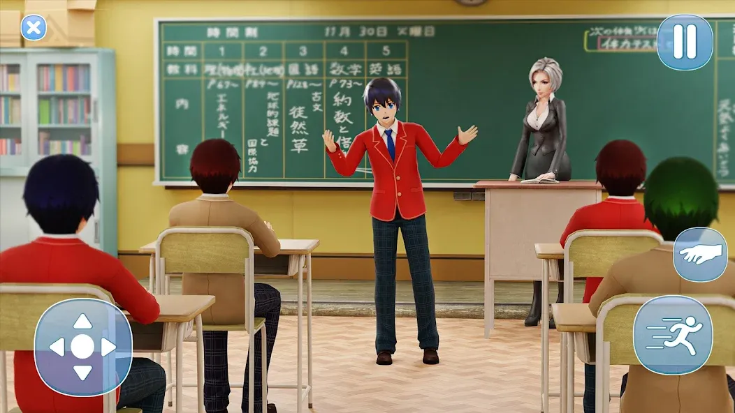 Anime Boy High School Life 3d МОД/Взлом [Бесконечные деньги, Монеты и Мега MOD] Screenshot 1