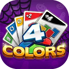 Скачать Взломанная 4 Colors Card Game на Андроид (Много денег)